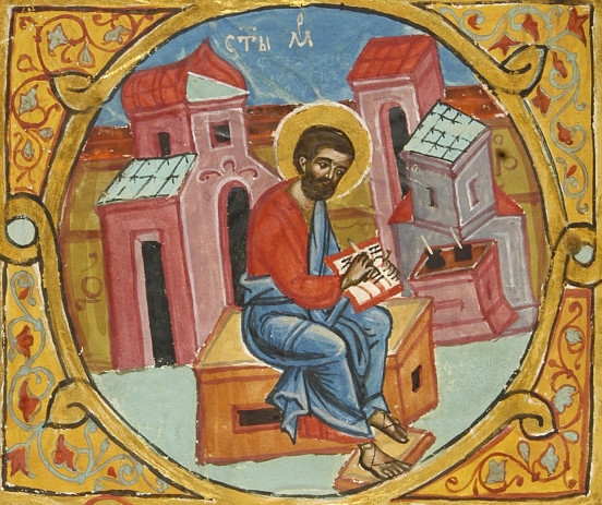 Św. Marek Ewangelista, Tetra suczawska, Mołdawia ok. 1455-1505 (Biblioteka Narodowa, Rps BOZ 4, fol. 72v)