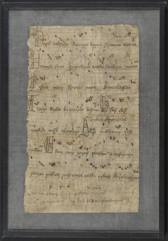 Bogurodzica w redakcji kcyńskiej, Sygn. BJ Rkp. 1619a II