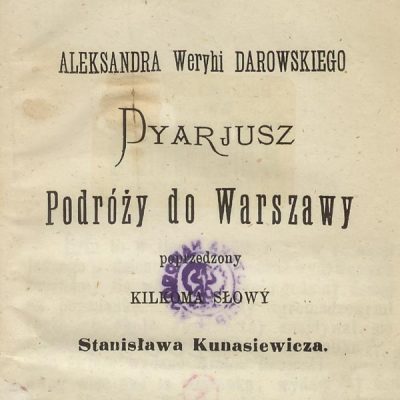 Określenie Rodzaju Imprezy Tip: Be Consistent